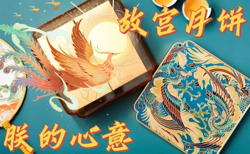 景区创意跨界IP联合,借助流量大IP赚足眼球