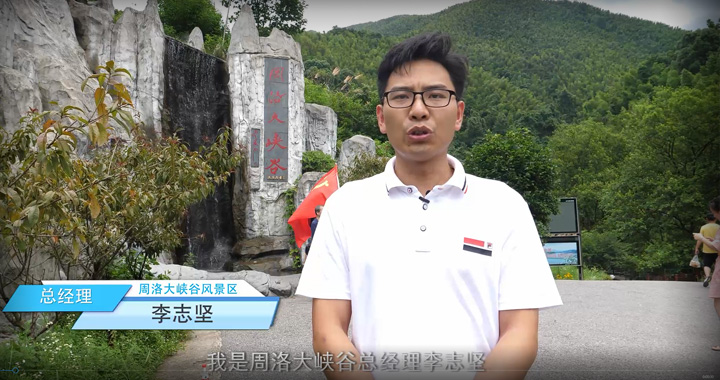 票务系统哪个好？客户说好才是真的好！易景通客户口碑集锦