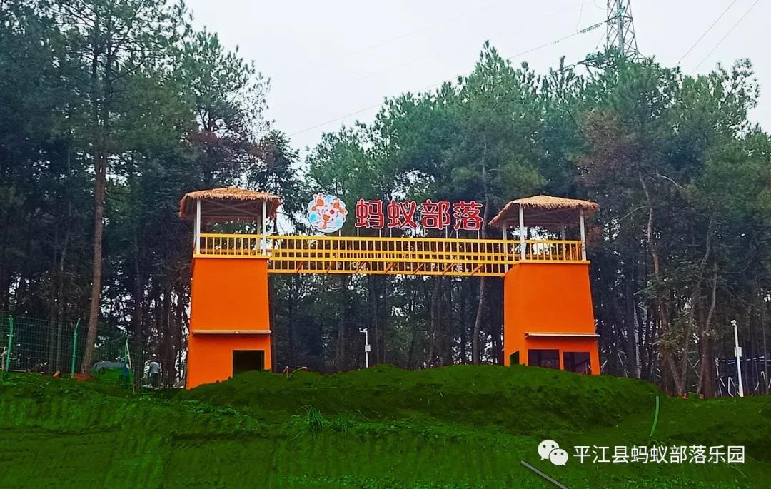 20190429377291.jpg 微信图片_20190428175934.jpg