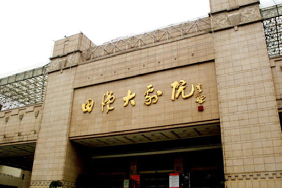 20191108315702.jpg U9383P704DT20150511141032.jpg