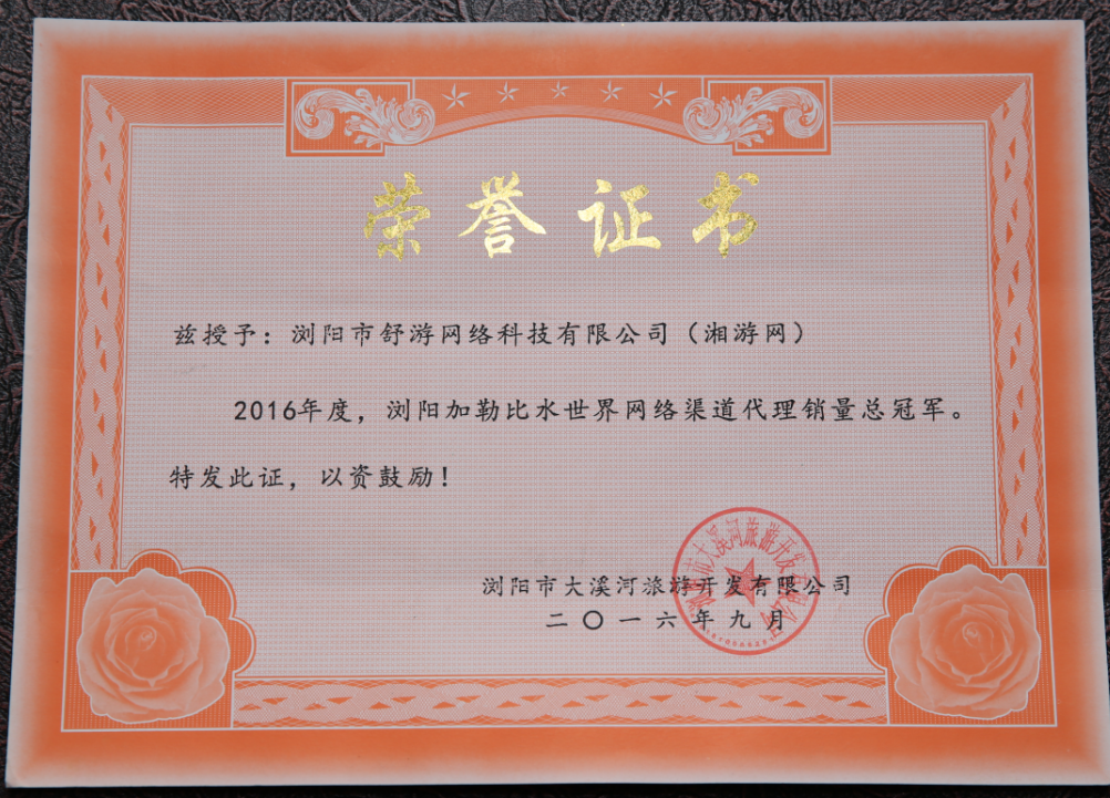 20200305870183.png 3.png