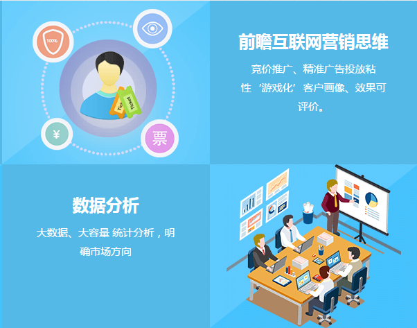 20200519863244.png 微信图片_20190906155341.png