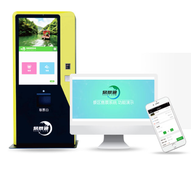 20200528892304.png 微信图片_20191107083238.png