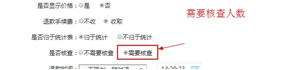 20200716613354.png 微信图片_20200716100238.png