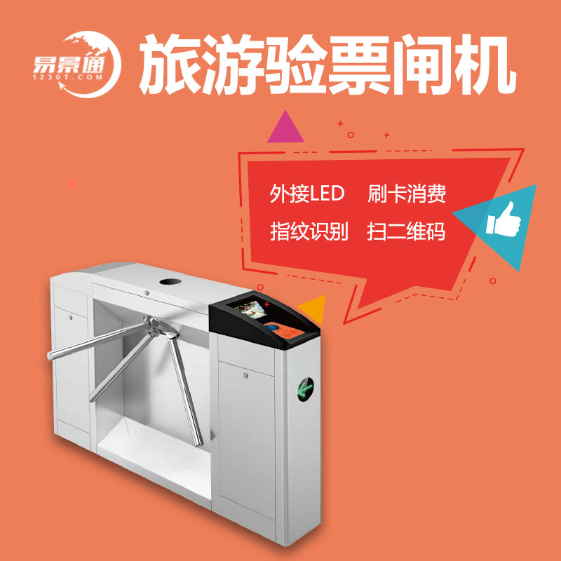 20200722576142.jpg 20200722576142.jpg