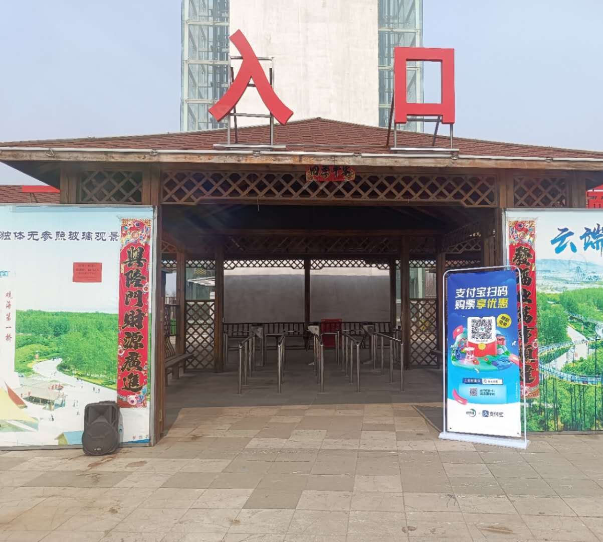 20210402162100.jpg f33b3c4ebdba1887c1e7ea25605c01d5_.jpg