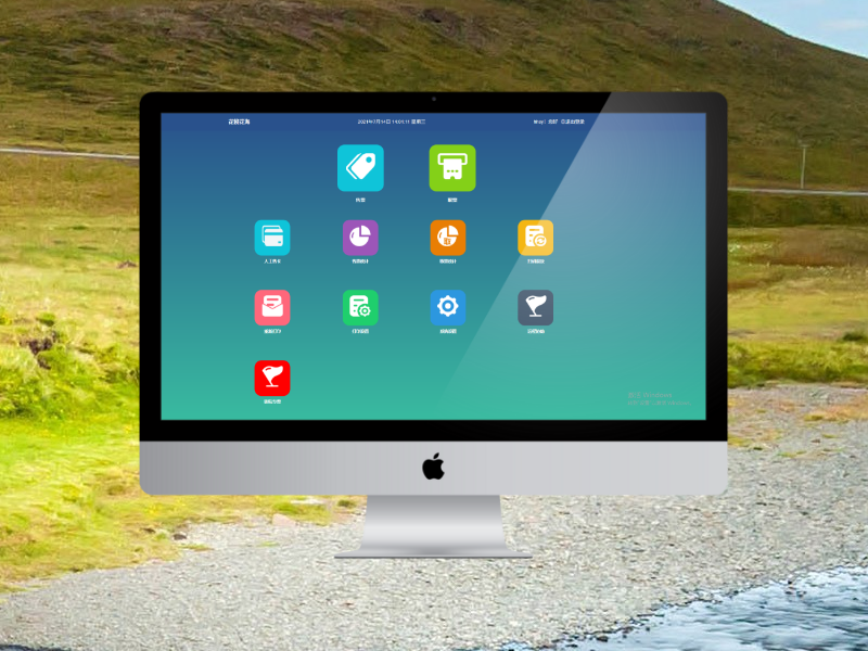 如何选择性好的景区票务系统 