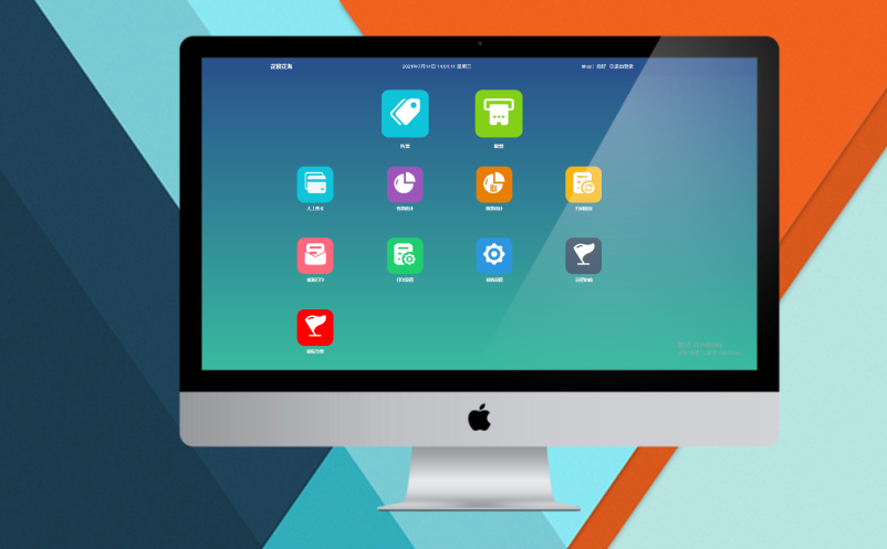 风景区票务系统软件 风景区票务系统软件