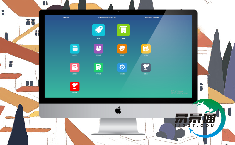 电子票务系统 电子票务系统