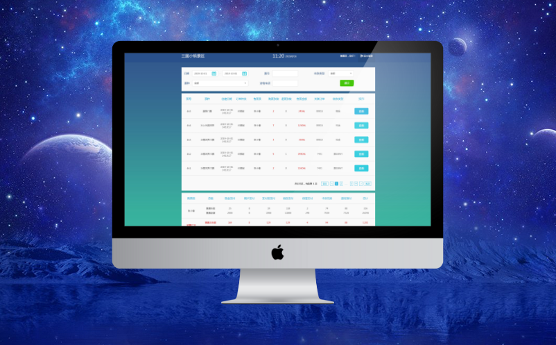 1640588855953753.png image.png