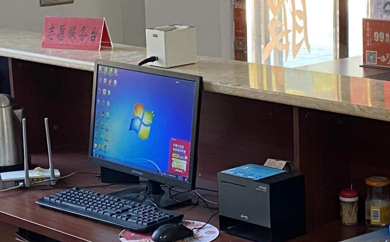 1640659598404893.png image.png