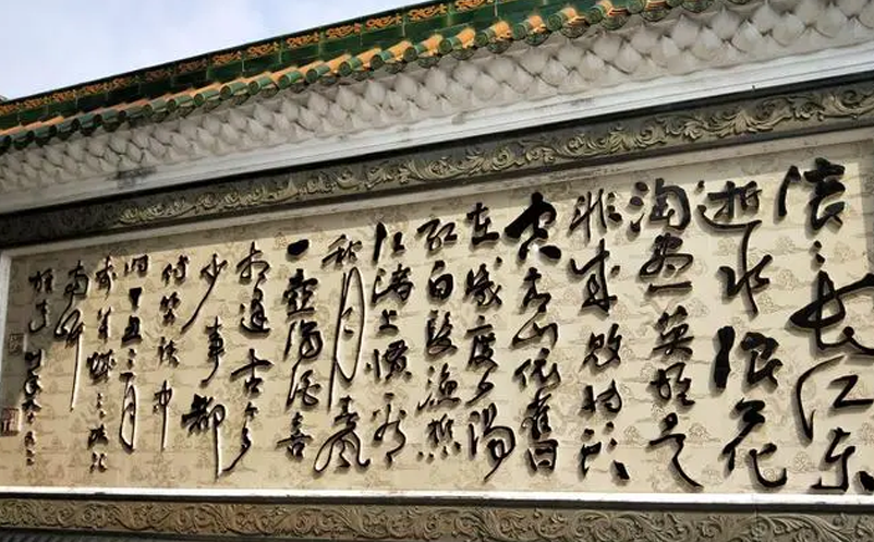 旅游市场消费的影响 旅游市场消费的影响