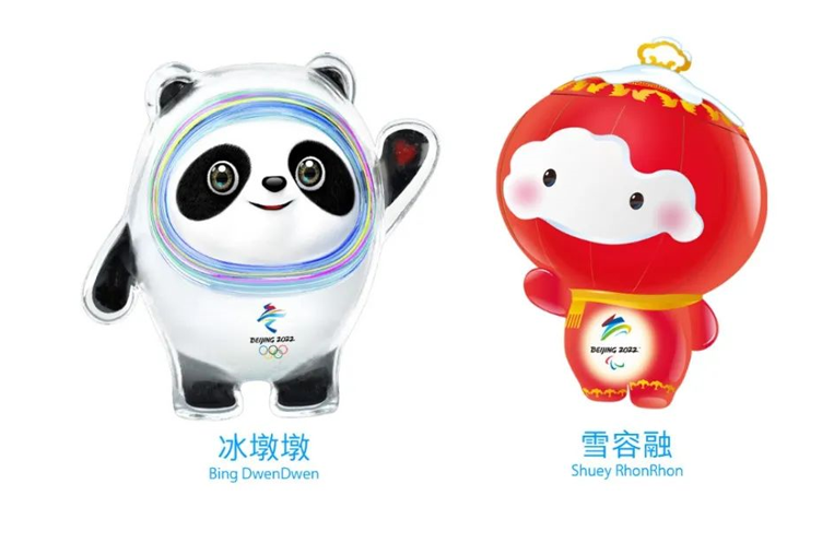 1644463335961958.png image.png