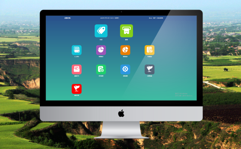陕西景区电子票务软件 陕西景区电子票务软件
