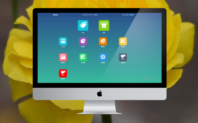 景区票务系统提高游客体验感 景区票务系统提高游客体验感
