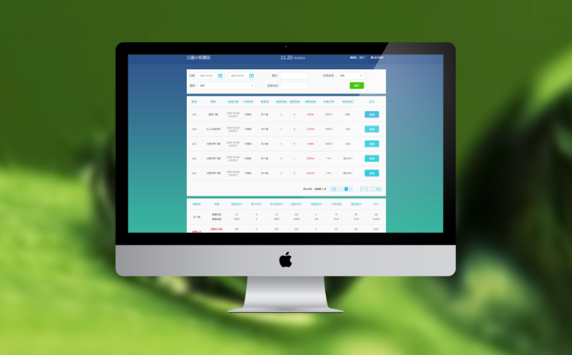 景区售票系统哪个品牌好用 景区售票系统哪个品牌好用