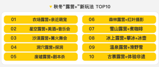 1654593993477817.png image.png