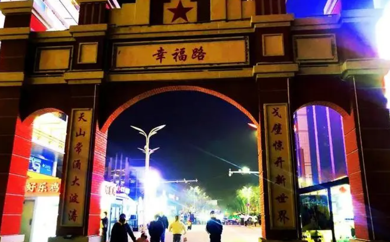 1656667592637442.png image.png