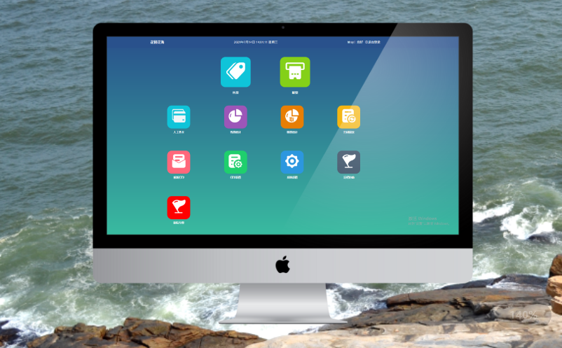 景区票务系统开发 景区票务系统开发