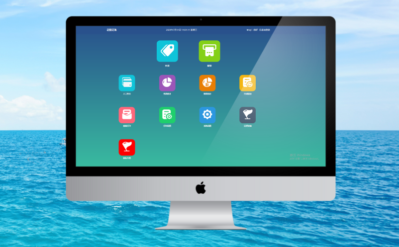 智慧景区票务系统 智慧景区票务系统