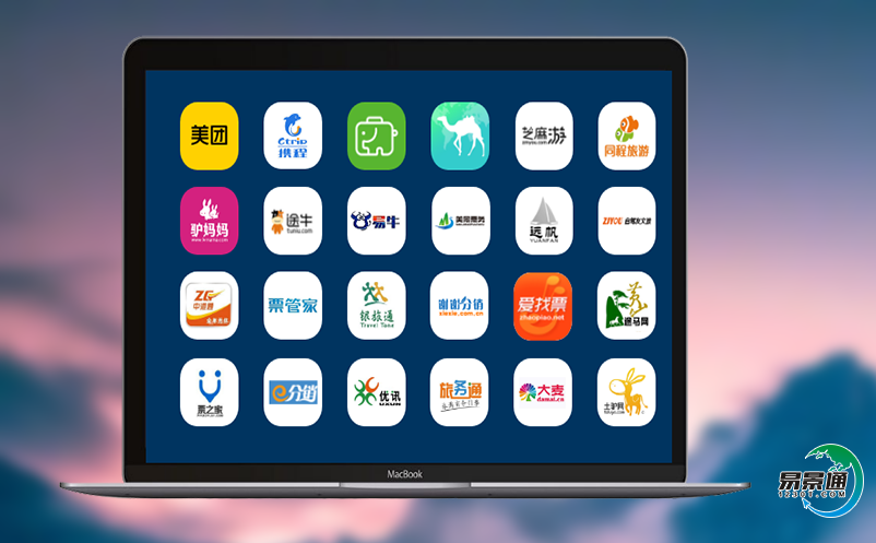 旅游票务管理系统满足现有旅游业智慧发展的需要 旅游票务管理系统满足现有旅游业智慧发展的需要