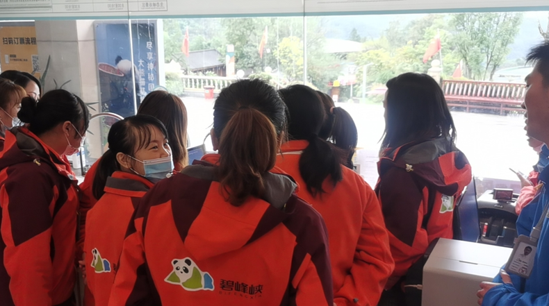 四川景区票务系统 四川景区票务系统