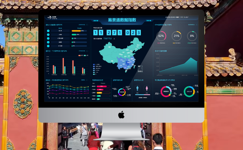 1703561734290629.png image.png