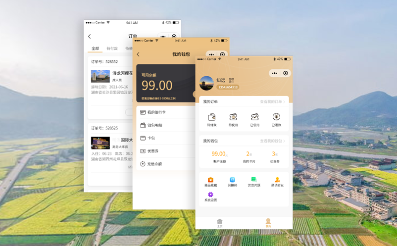 1710213969721962.png image.png