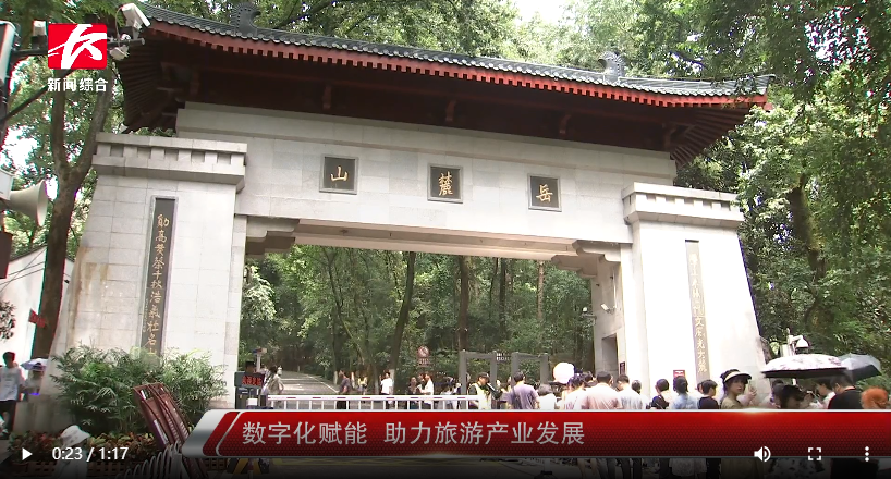 1715391980775033.png image.png