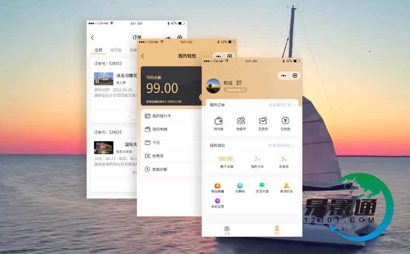 1715670814302613.png image.png