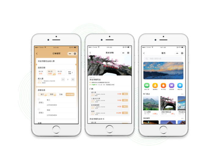 1716790221714748.png image.png