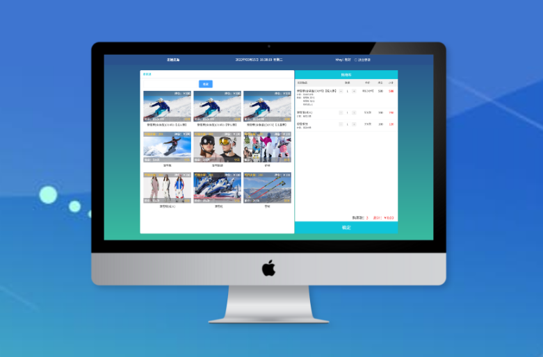 1718951140346376.png 1718951122352.png