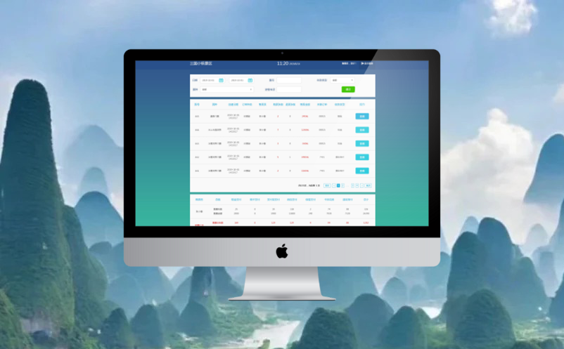 1719209767706917.png image.png