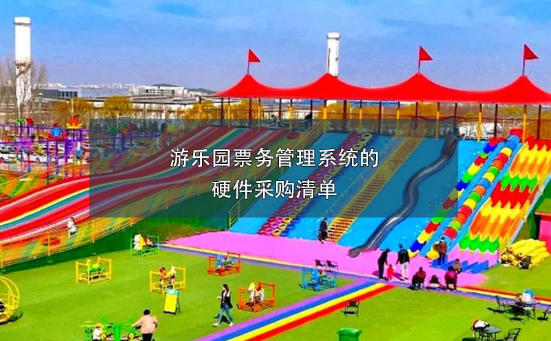 1720581595427750.png image.png