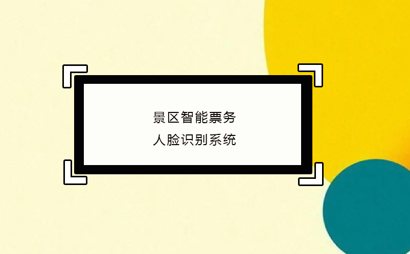 1721635025372696.png image.png