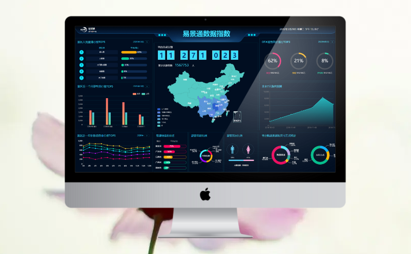 1724134652932630.png image.png