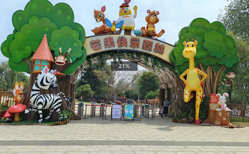 1727576222340824.png image.png