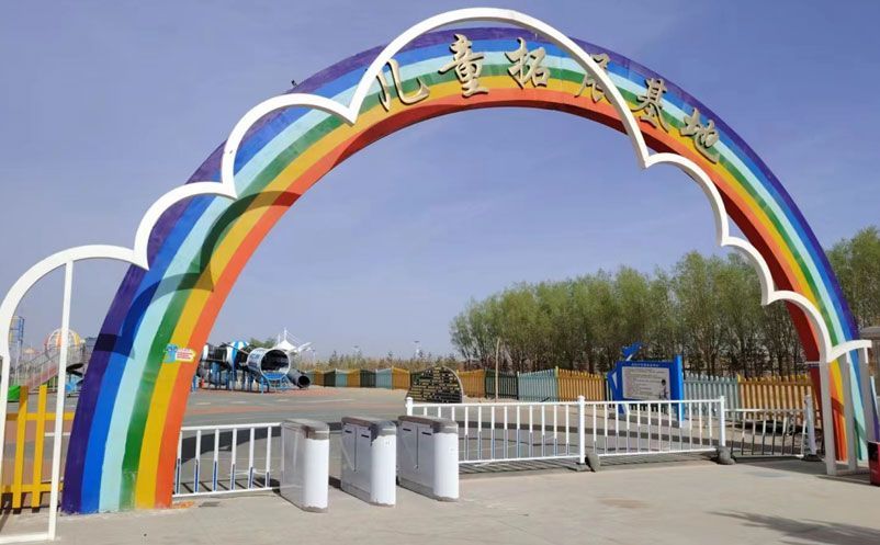 1732780086953779.jpg 42251b9966e4385b73ba6f6599632e70_1714115903701579.jpg