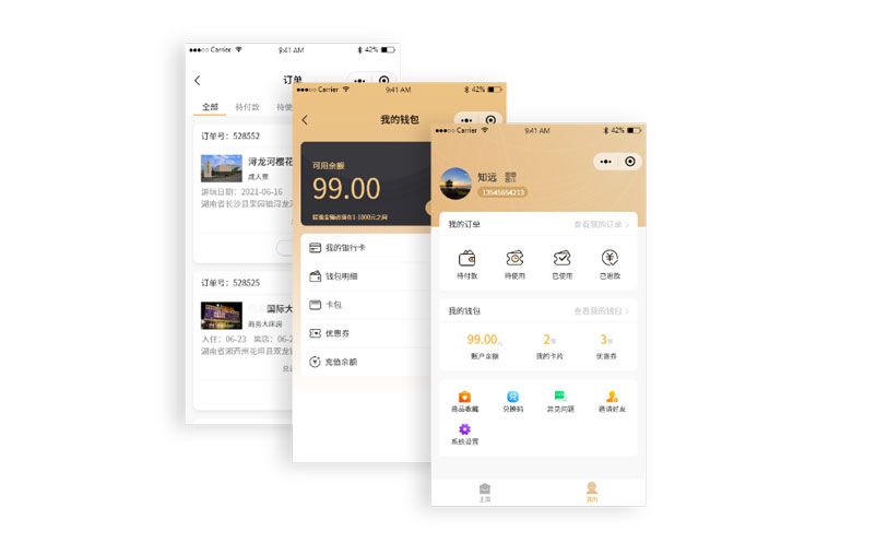 1735029069560182.jpg 4.jpg