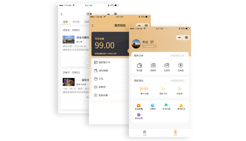 1745563452289769.png image.png