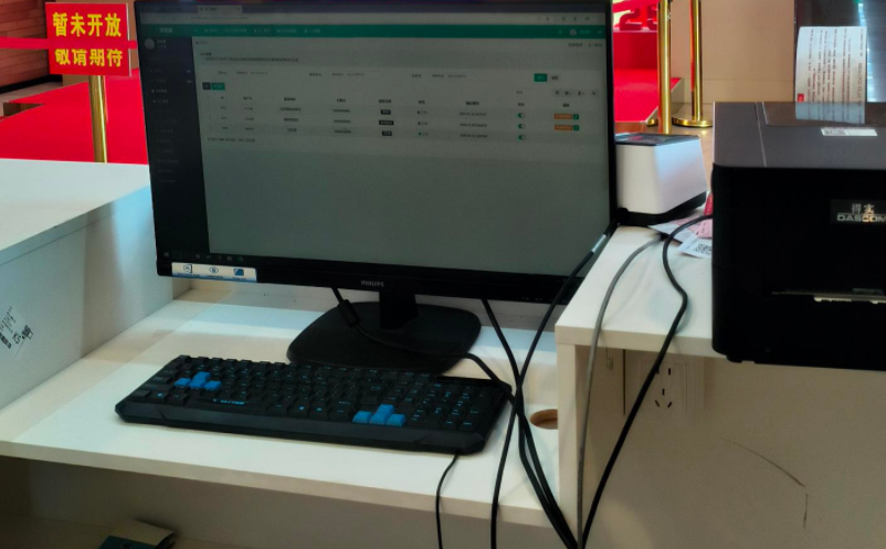 自研系统 vs 采购易景通：景区信息化建设的“机会成本”对比