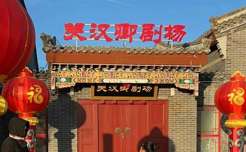 1750411631800633.jpg 2.jpg