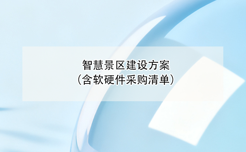 1757919249673111.png image.png