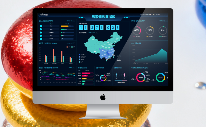 1758705617858805.png image.png