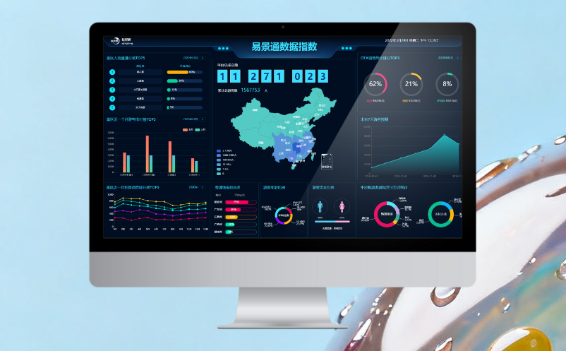 1758705730496885.png image.png