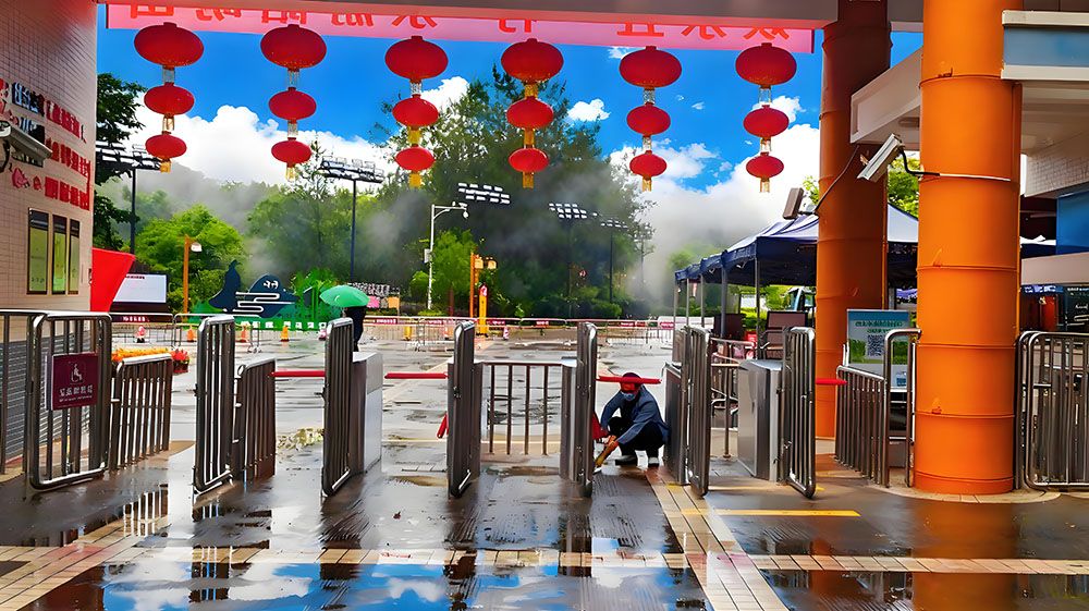 易景通为阳明山国家森林公园打造线上线下结合的景区售票系统 易景通为阳明山国家森林公园打造线上线下结合的景区售票系统