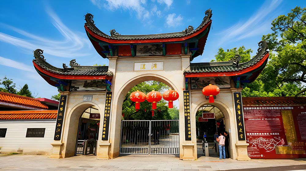 1760419469207309.jpg 浯溪碑林2.jpg