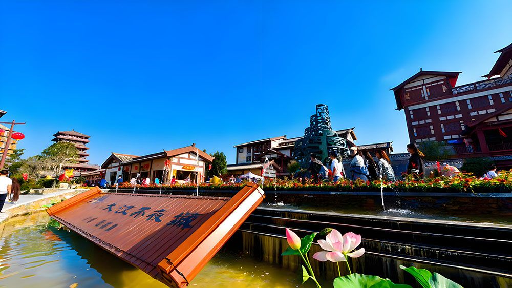 1760419543890276.jpg 三国小镇2.jpg